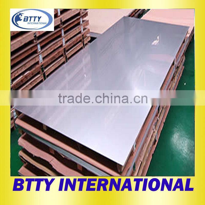 45# steel sheet China supply