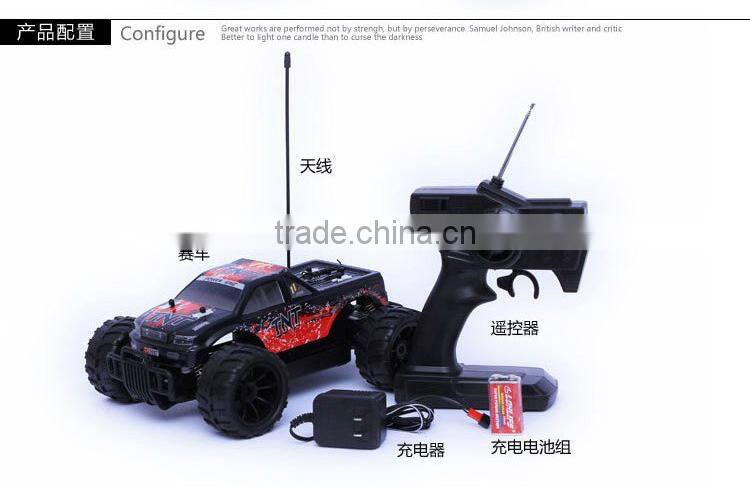 China Manufacture Newest HQ543 High Speed Racing Car RC SUV Drift