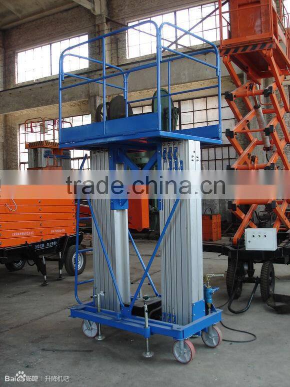 5ton High Quality Hydraulic Lift Roller Chain Made In China