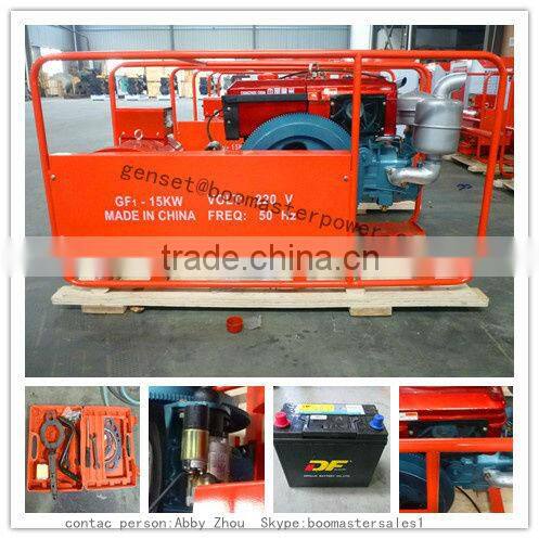 5kw generator (water cooled single cylinder generator from 3kw-15kw)