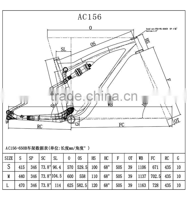 2015 27.5 ER full suspension mtb carbon frame 650B with BSA PF30
