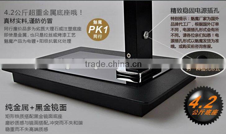 design stand lamp 11w Taiwan LED floor Lamp JK899BK design lamp flooring designs