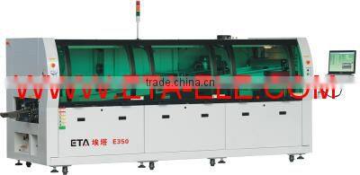 Shenzhen ETA E350 Wave Soldering machine