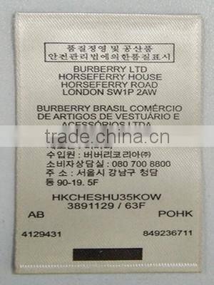 factory custom washable swimwear care label