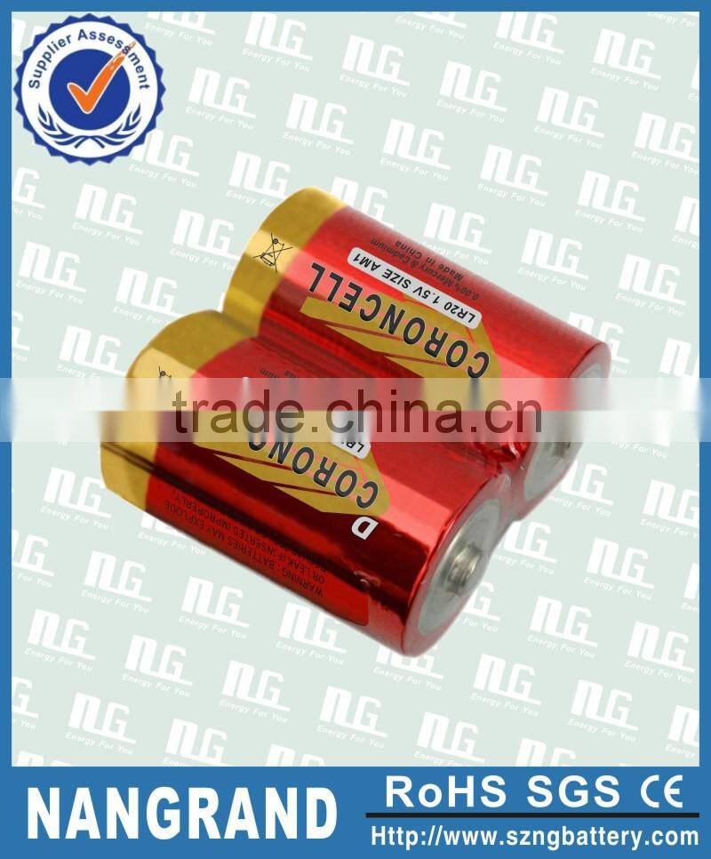 Cheap alkaline battery 1.5v d size