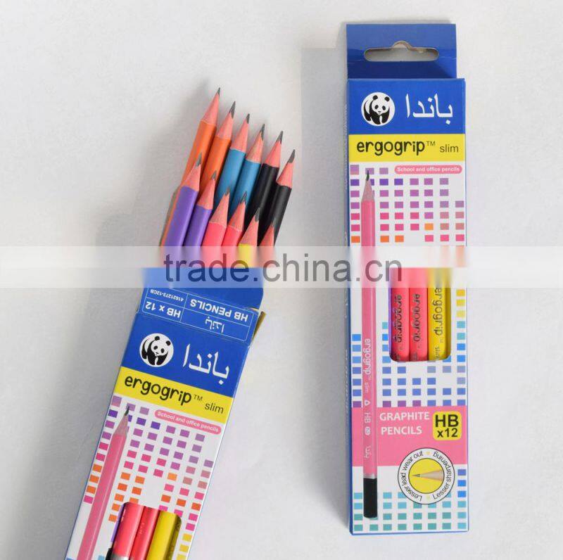 Triangular Woodcase Pencil; HB Lead Pencil