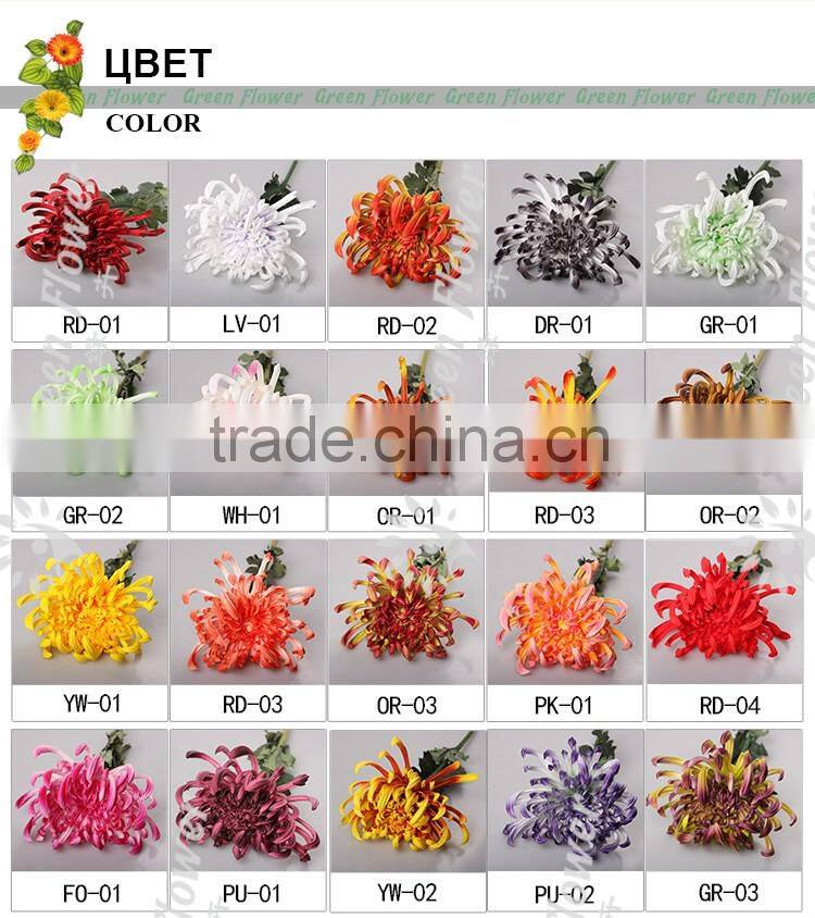 2016 Wholesale Multicolor Latex Artificial PU Flowers Chrysanthemum Real Touch Bouquet Wedding Bridal Decor Display Flower