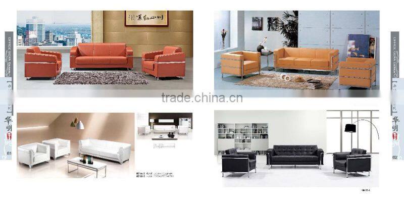 Antique and competive price leather sofa in china