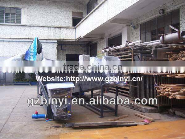 Bottle Flakes Washing Machine/PET Bottle Recycling Machine