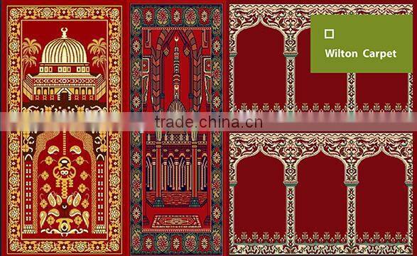 Mosque Carpet, Mosque Prayer Carpet, Praying Room Masjid Carpet WH-2