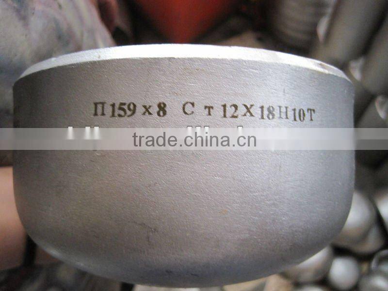 DN 800 32 inch Buttweld End Cap For Chairs