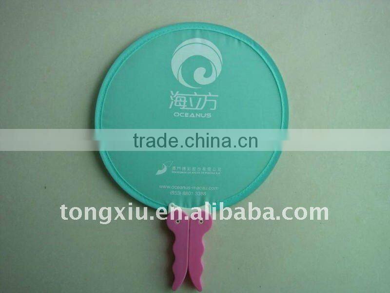 promotion foldable frisbee fan