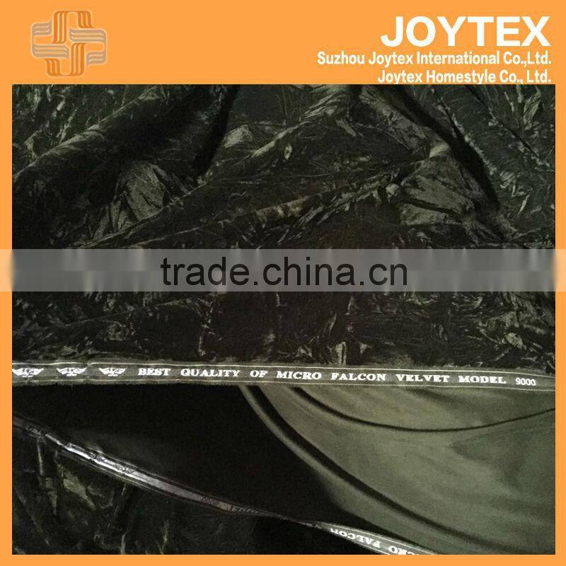 China Wholesale Custom upholstery fabric crushed micro velvet