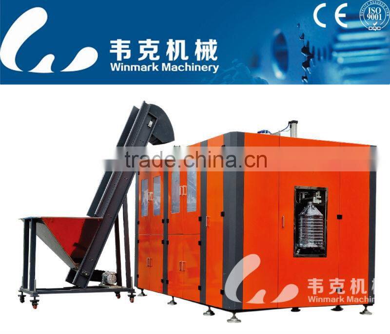 bottle molding machine