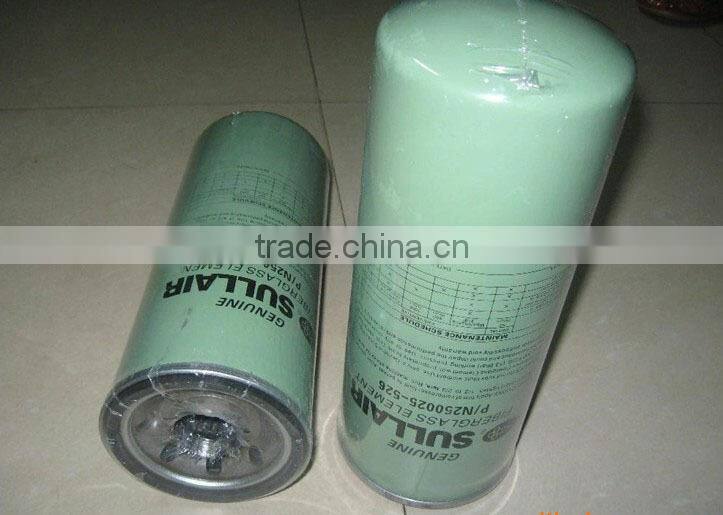 replacement sullair air oil filter 250025-526/sullair oil filter/sullair compressor filter 250025-526