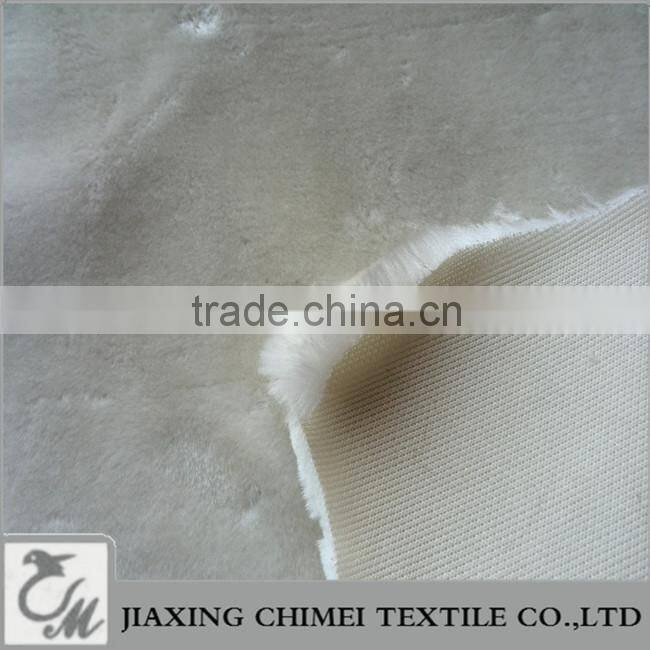 pile length 10mm white faux fur for toy