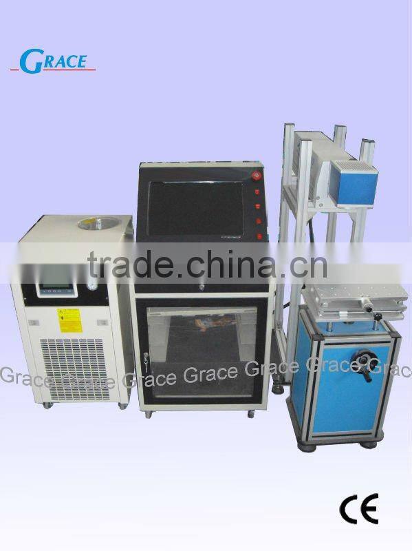 marking machine G200