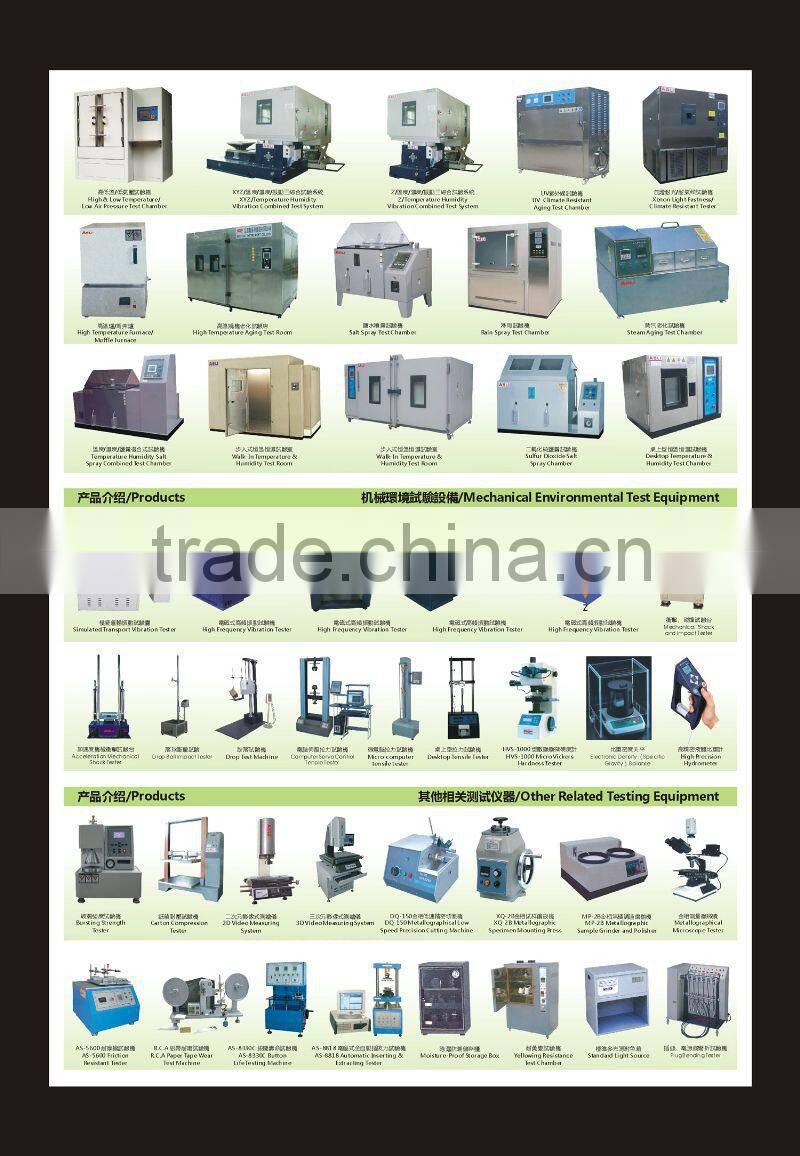 metallographic specimenl cutting machine