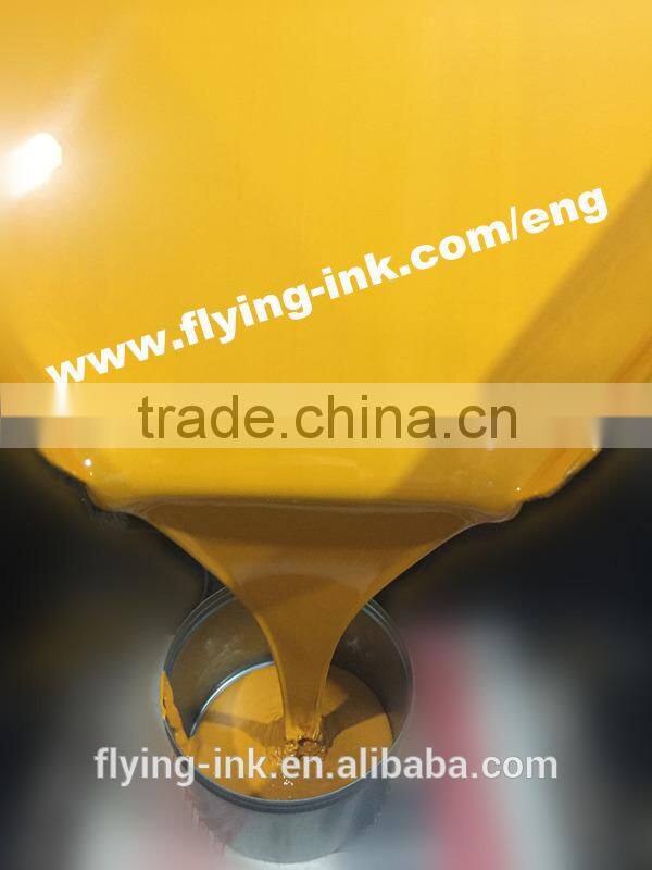 Yellow Sublime litho printing transfer ink for offset press