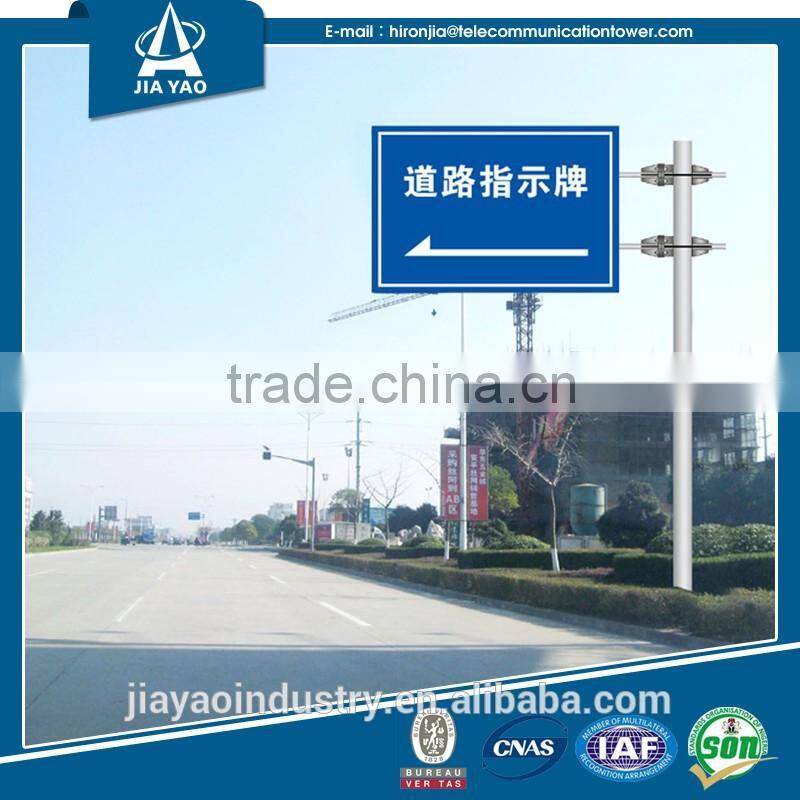 China hot dipped informative traffic signs gantry