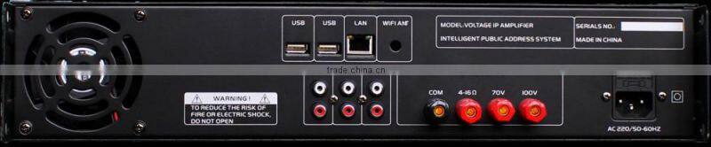 Broadcast audio station for school IP PA system