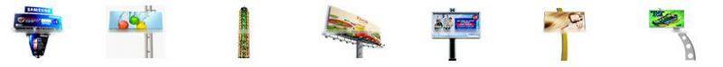 Steel structure stable highway billboard design structure