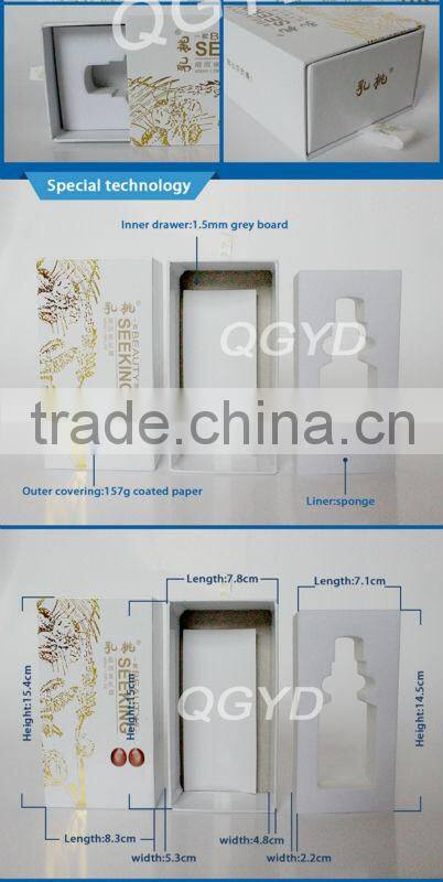 2014 new design high quality drawer paper gift box