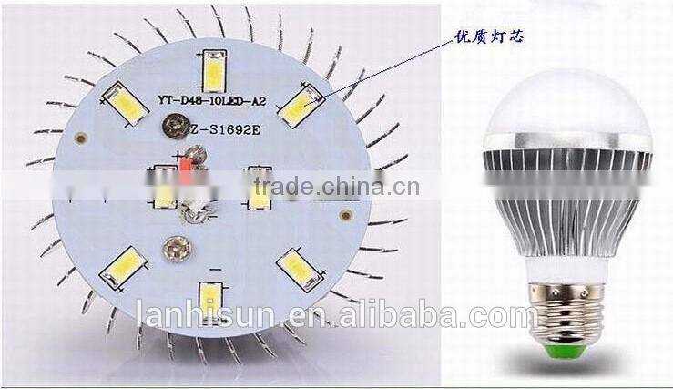 5W Aluminum LED Bulb (ALED-5W)