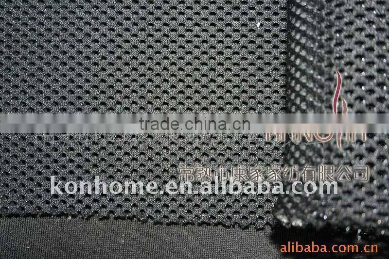Textile fabric for motorcycle seat