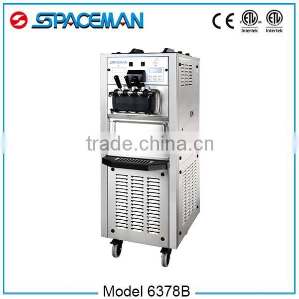 Floor model health food commercial soft serve ice cream machine