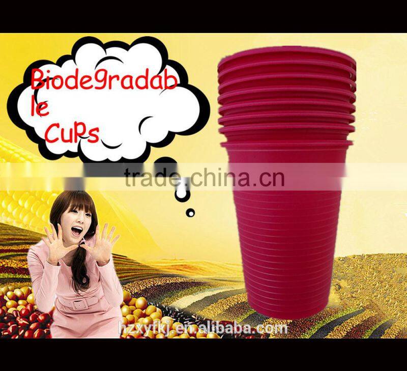 4OZ biodegradable plastic cups:XYFP-04