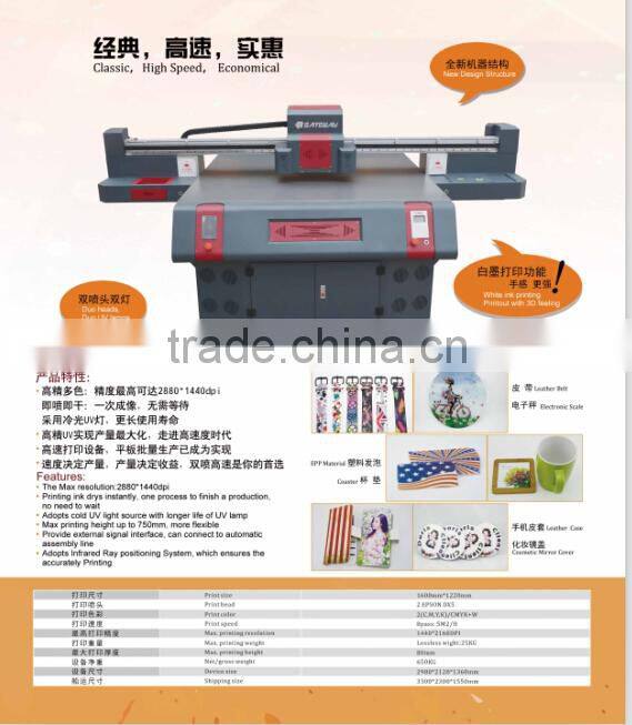 LED UV 1325 printer rigid,flexible,flat, media UV printer for sale Glitter Large format Multicolor china flatbed uv printer