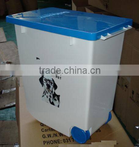 H508 8KG 20liter plastic feed bins