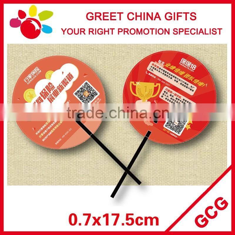 Cheap Promotional Custom Chinese Plastic Hand Fan Business Advertising Gifts for Summer