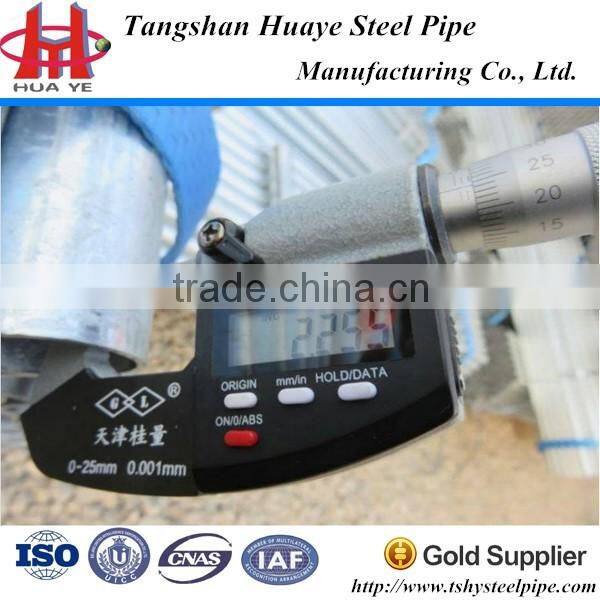 Scaffolding used galvanized steel pipe