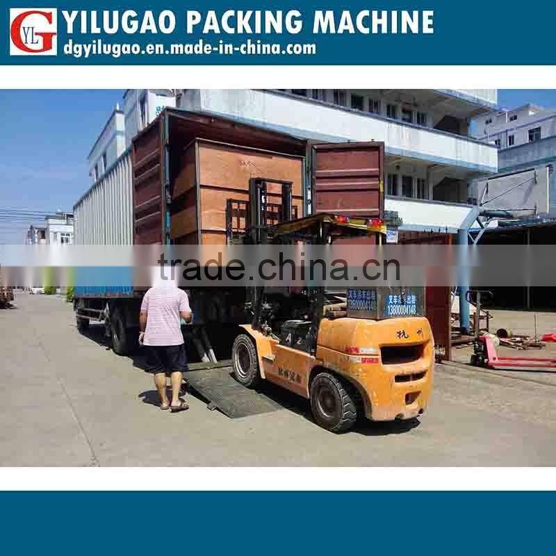 multi-lane back seal granule packing machine
