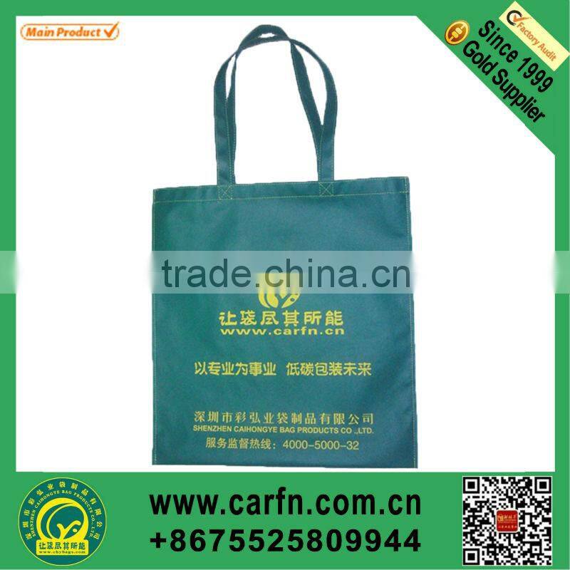 custom printed non woven bag dust collector