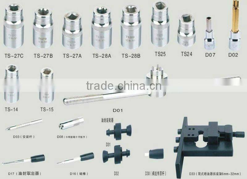 HY Common rail injector dismantle tool easy operation