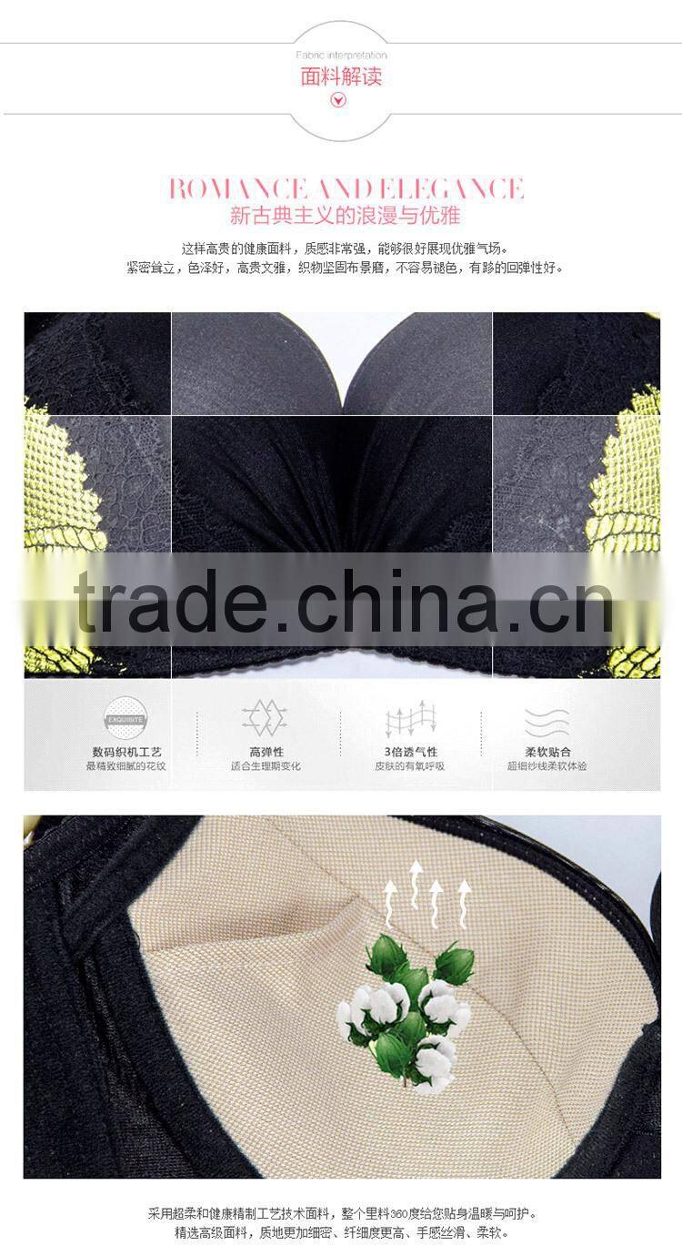 Women's Retro Breast Lift Thin Cup Plus Size Lace Bra