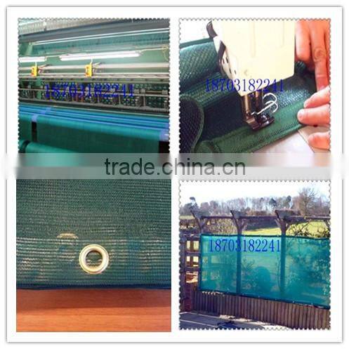 Shade mesh nets