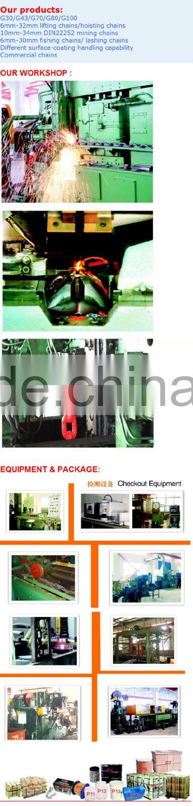 Germany standard link chain commercial chain alloy steel high strength lifting chain