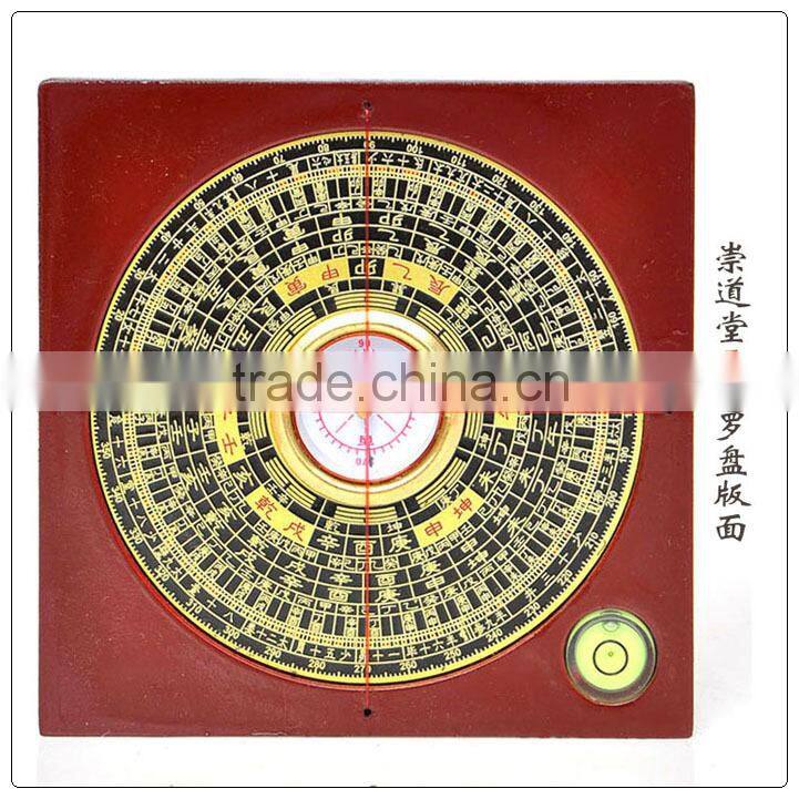 chinese fengshui lou pan 4 size can choose