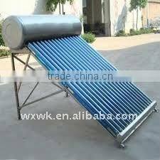 Non-pressure solar water heater