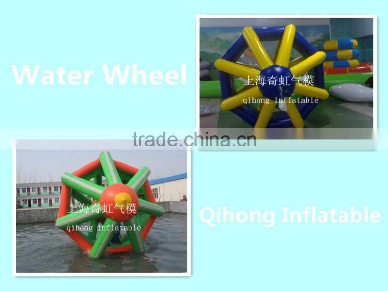 funny inflatable water games,inflatable water wheel water toy