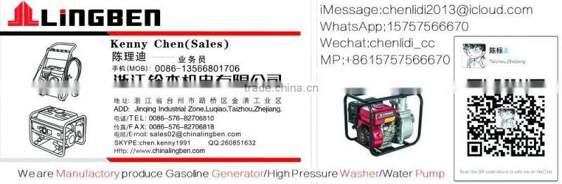 best gasoline 5hp engine small agricultural irrigation 1inch 2inch 3inch 4inch pump set price list