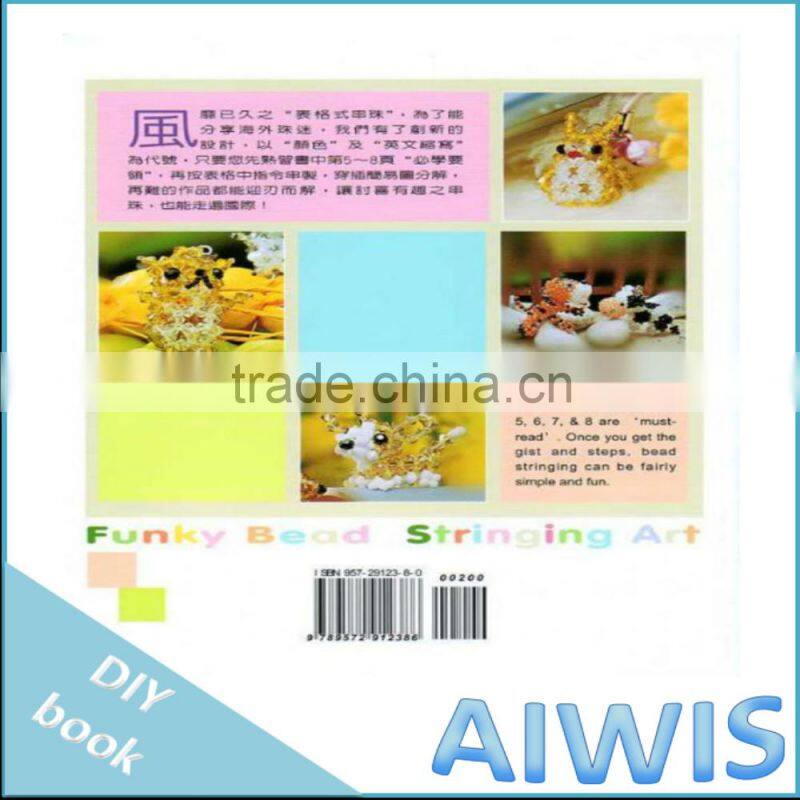 Taste DIY series -01 fell in love beaded table book