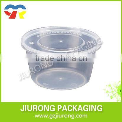 disposable Clear food grade container plastic food grade deli container roast chicken box