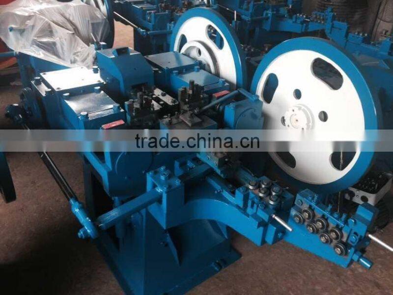 Z94-2C,3C,1C,4C,5C type nail making machine, with low price and high quanlity
