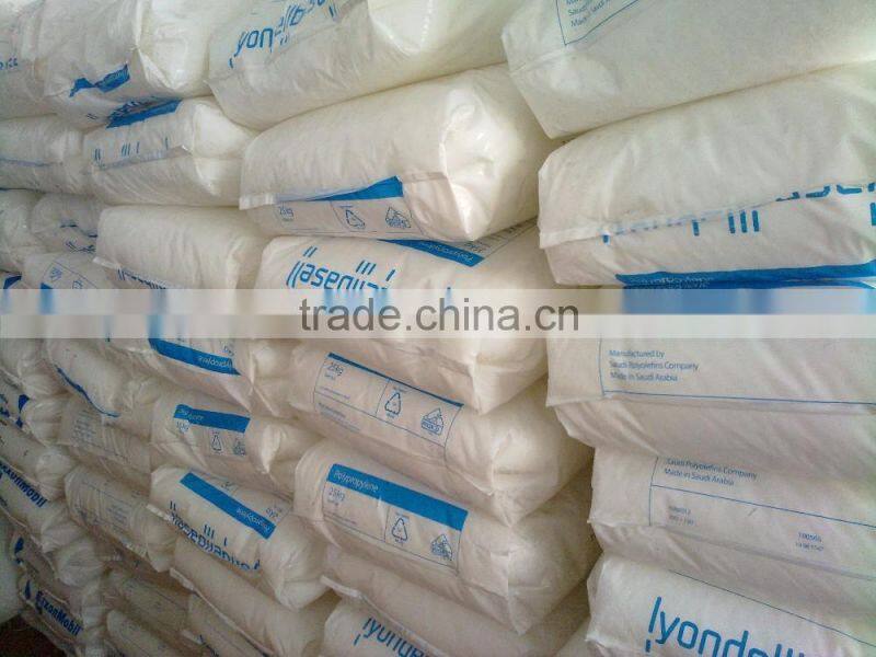 pp granules injection grade