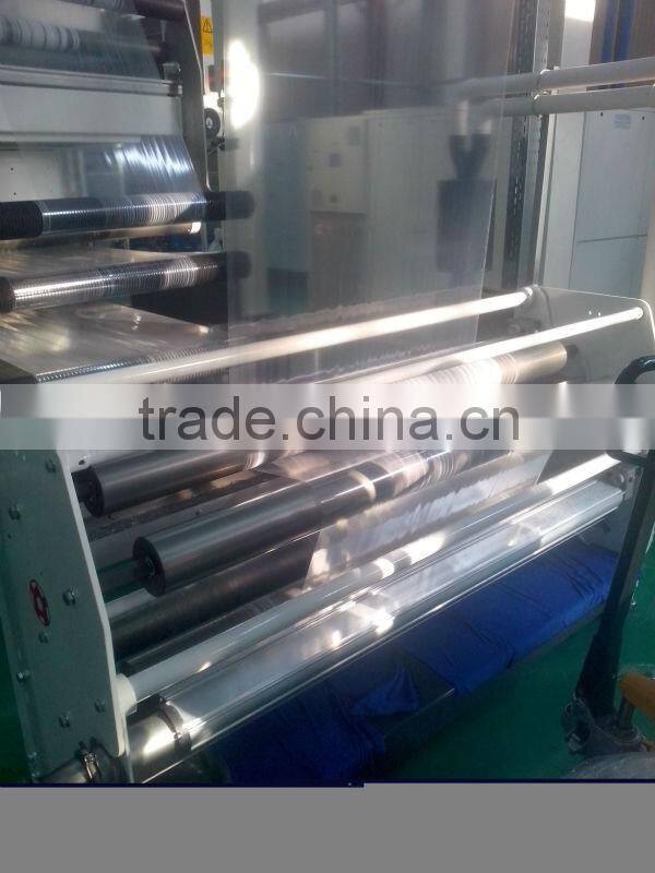 PA PE film for producing food medical packages